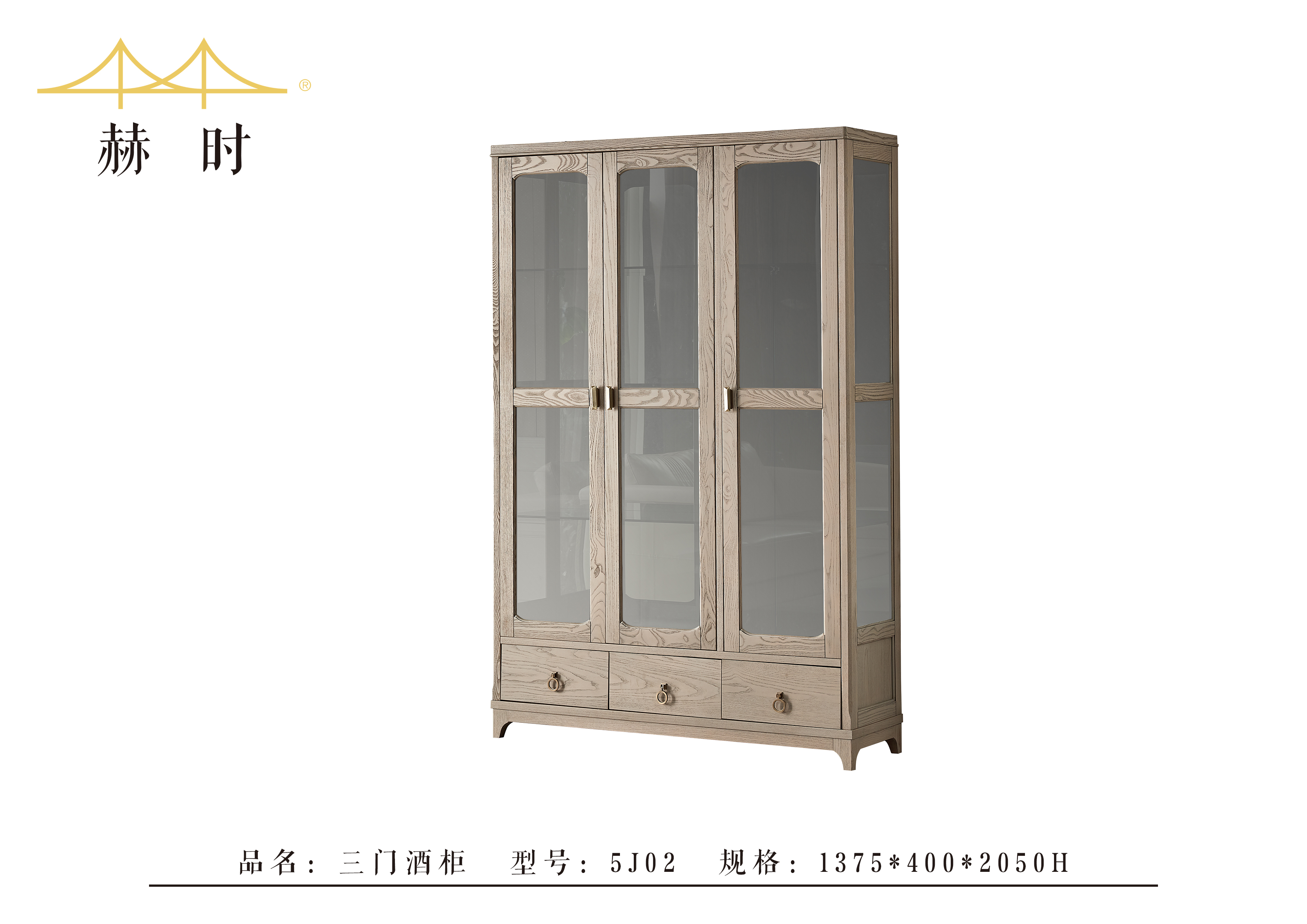 客厅07