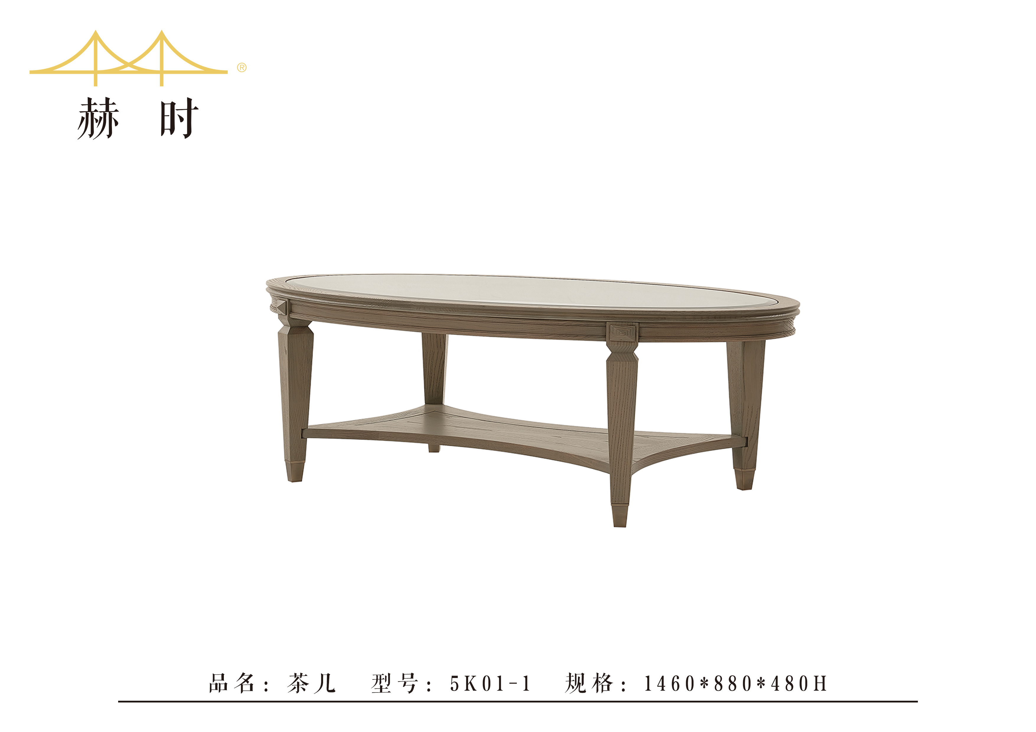 客厅08