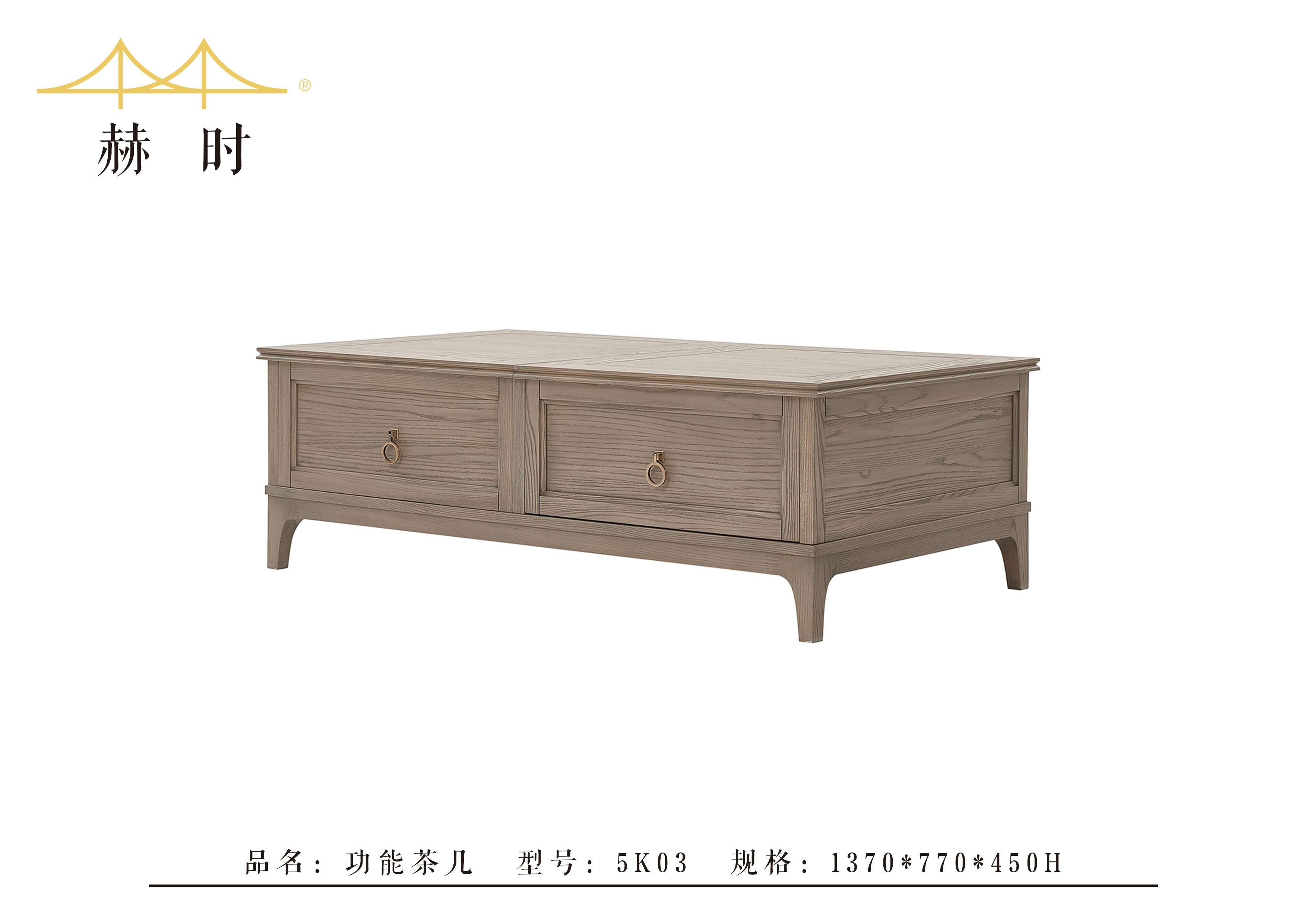 客厅09