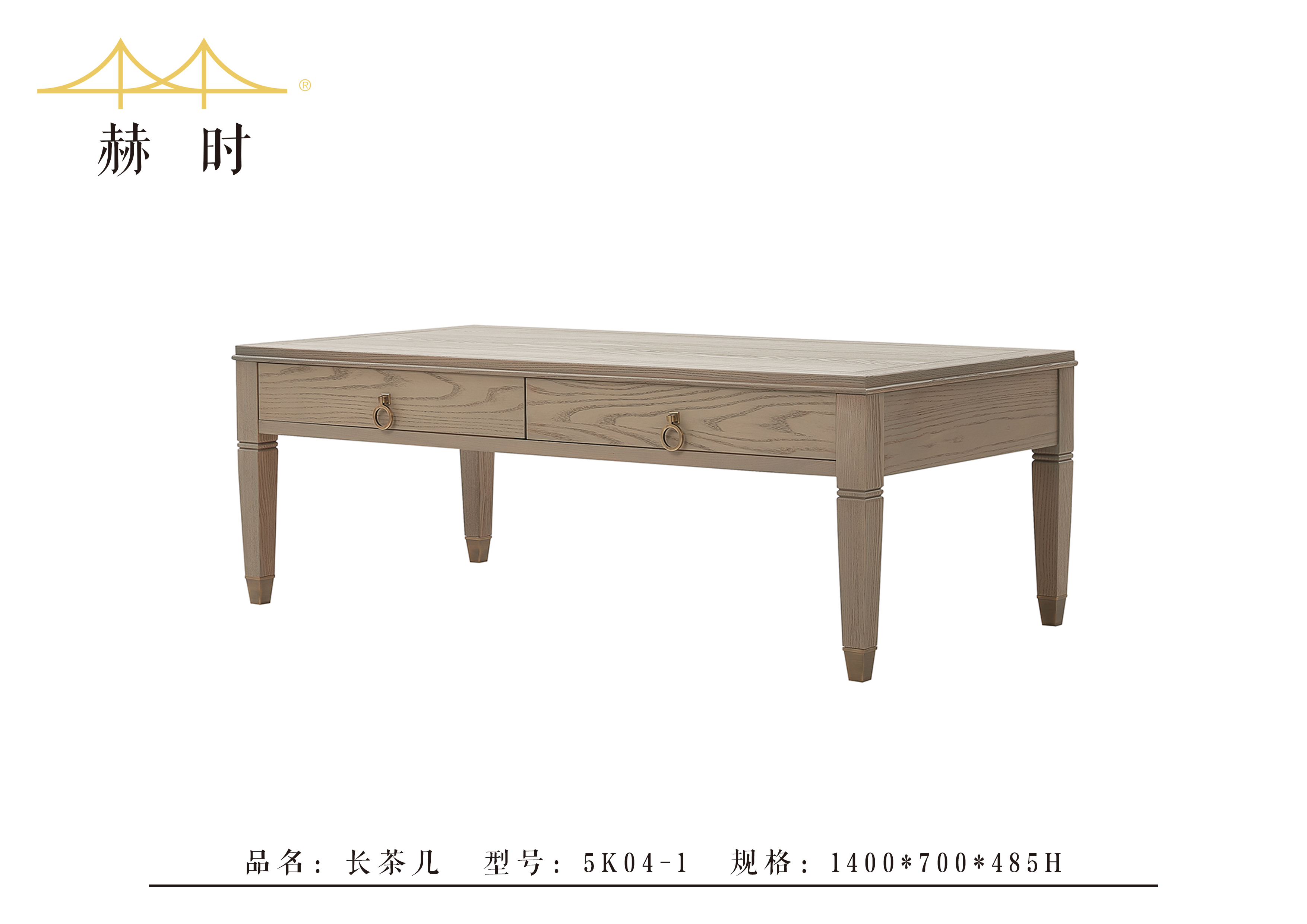 客厅10