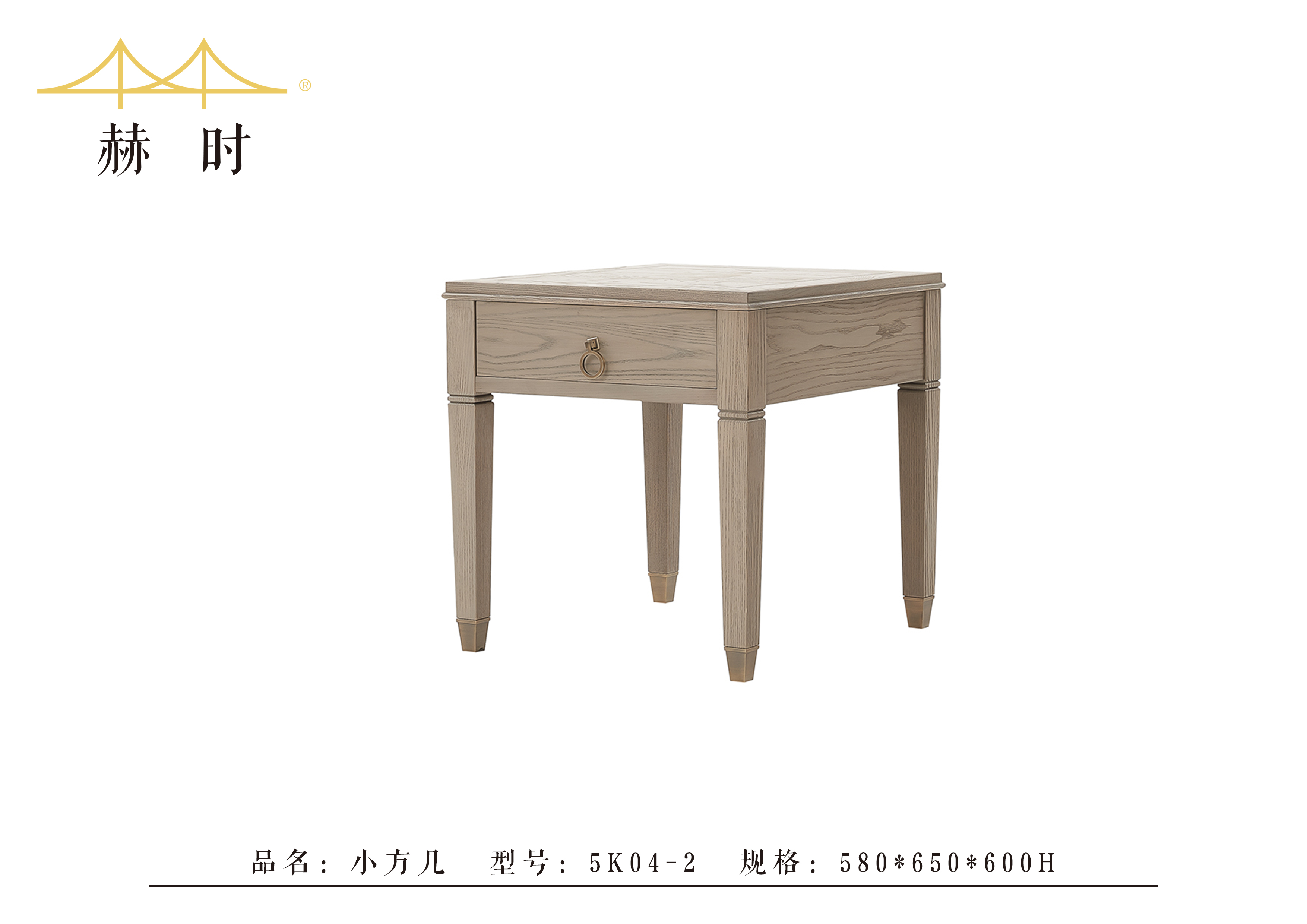 客厅11