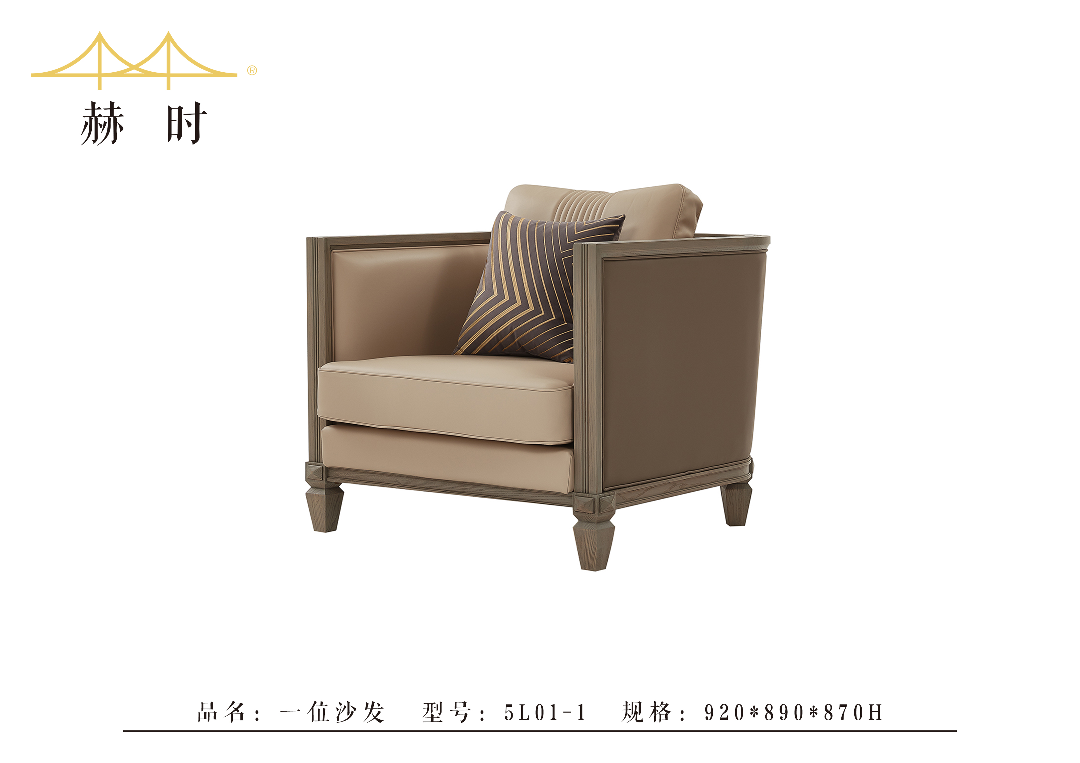 客厅12