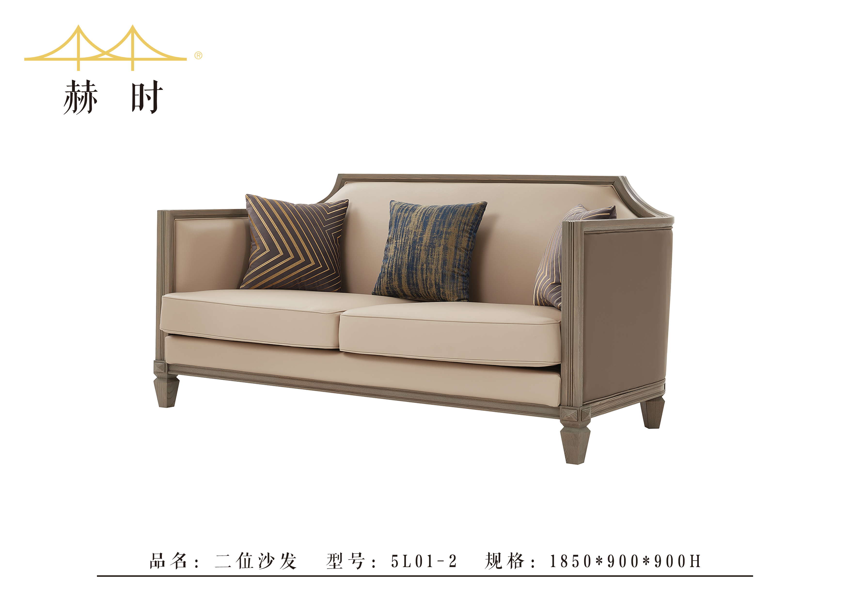 客厅13