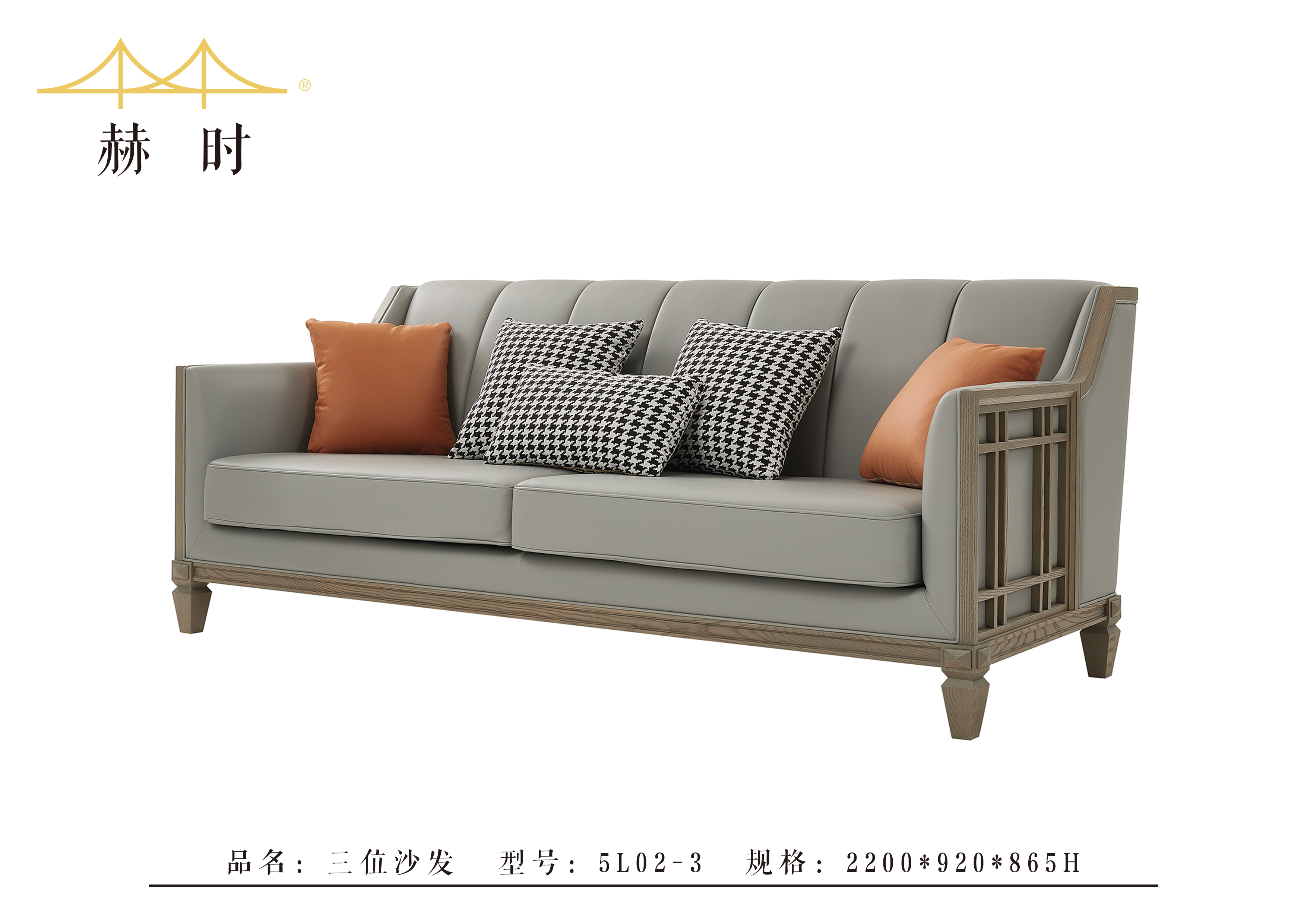 客厅17