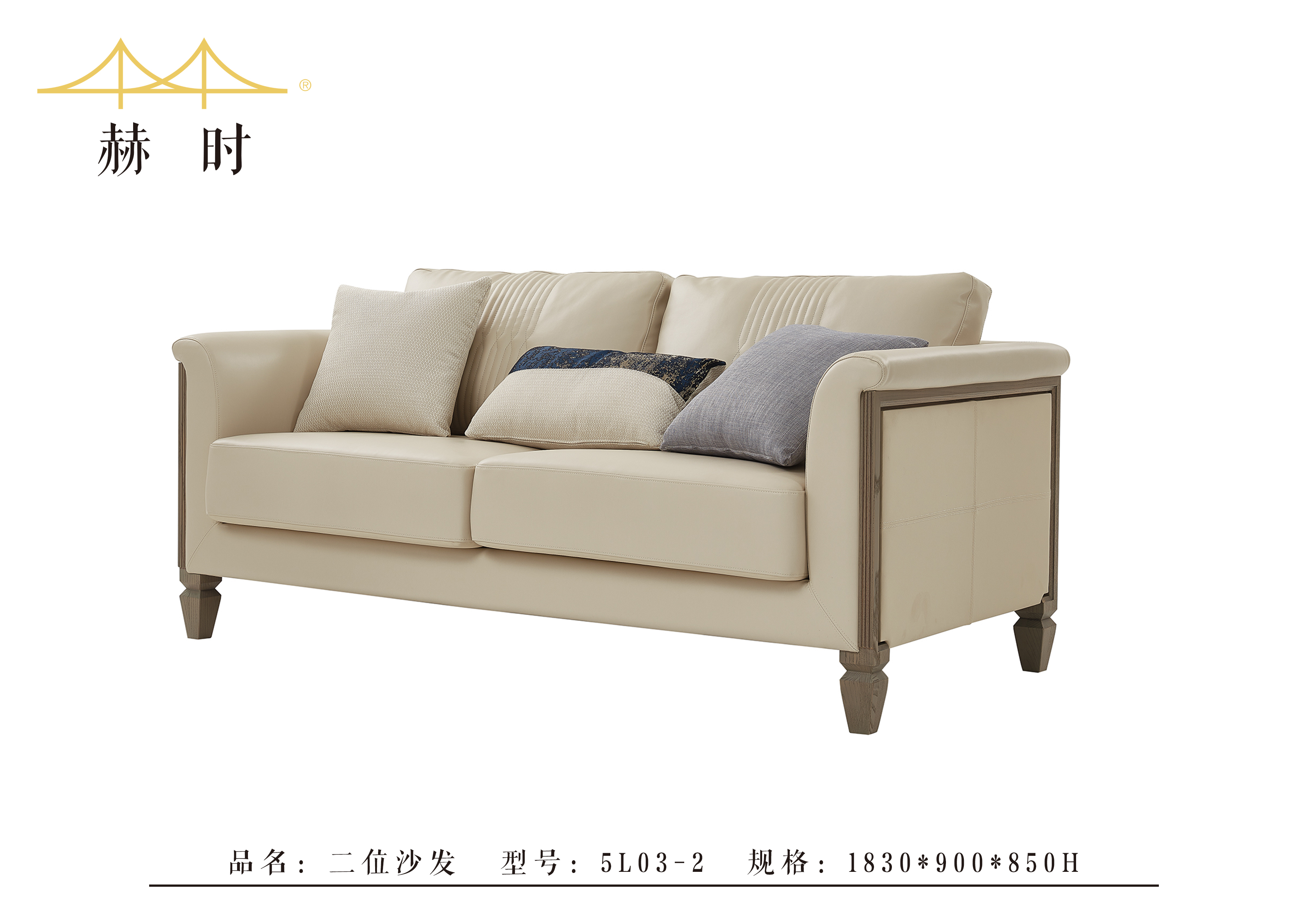 客厅19