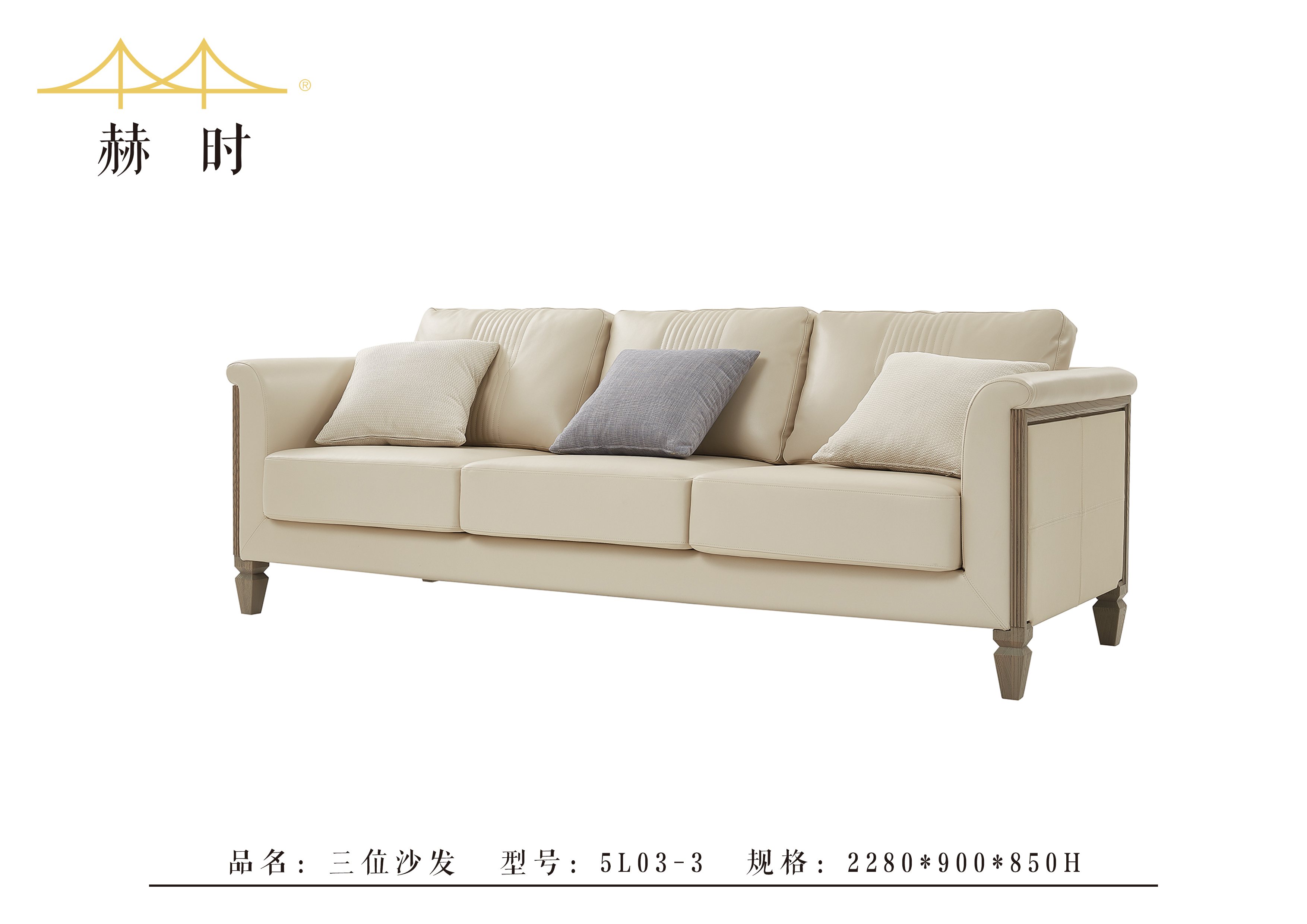 客厅20