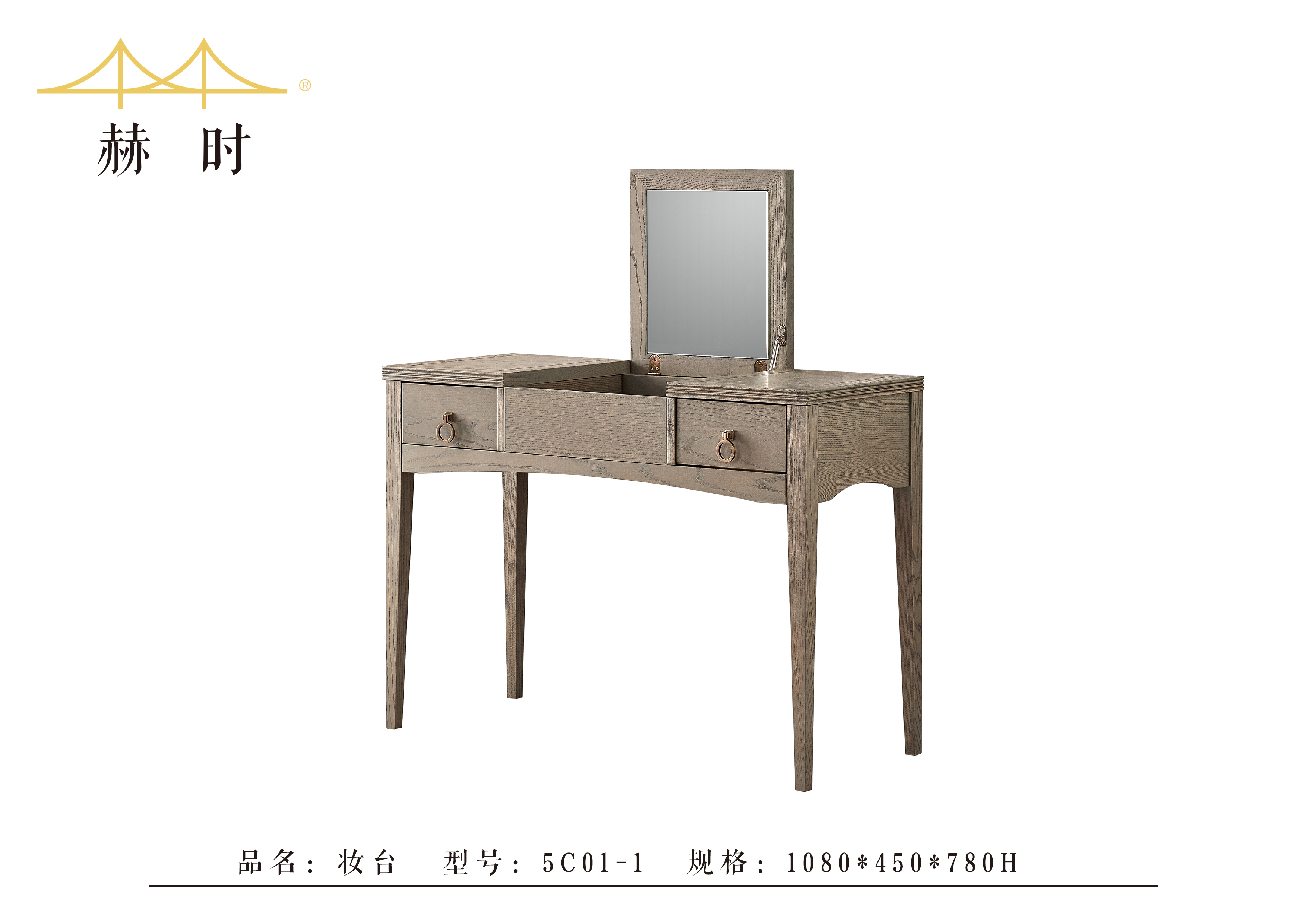 卧室07