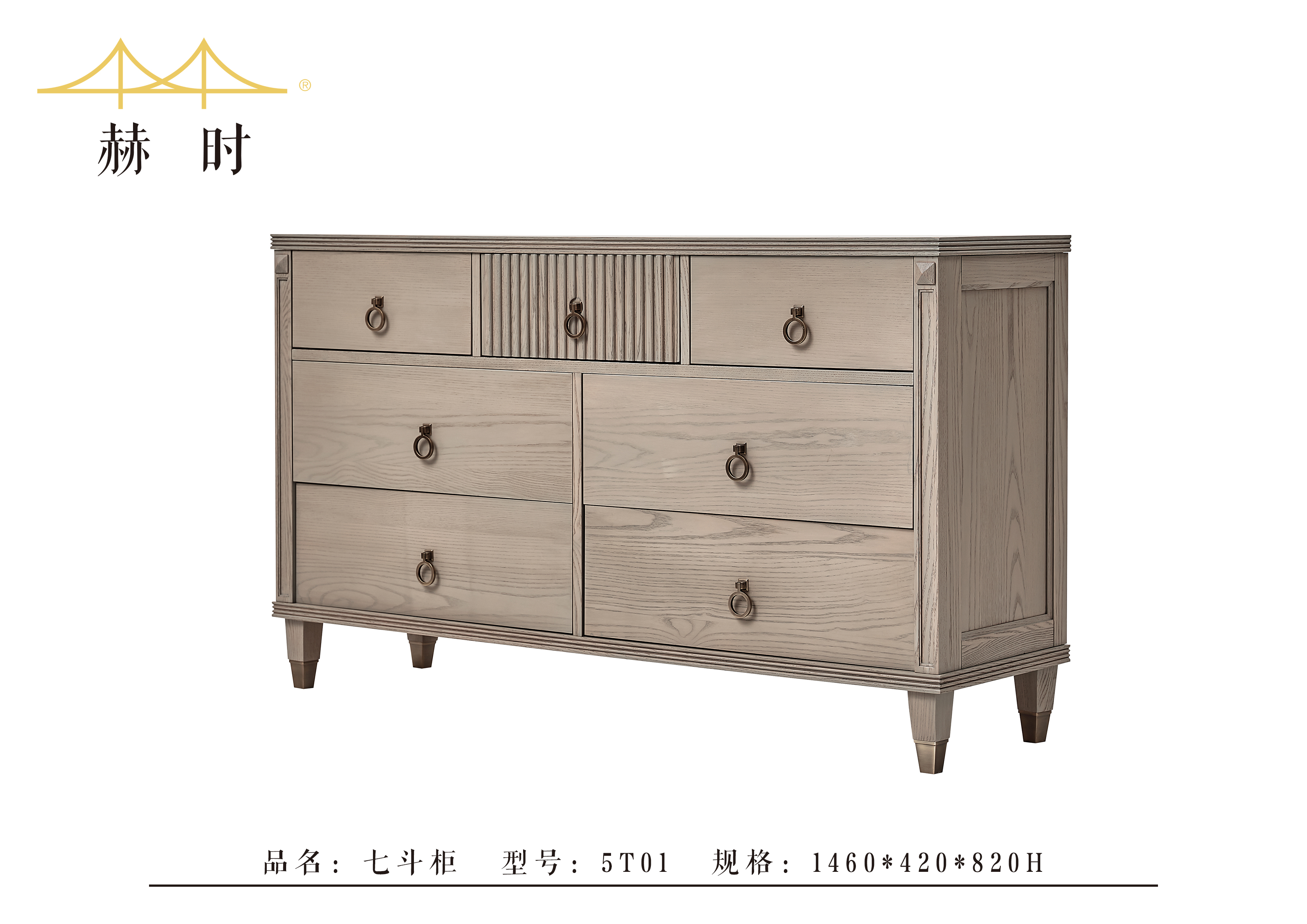 客厅23