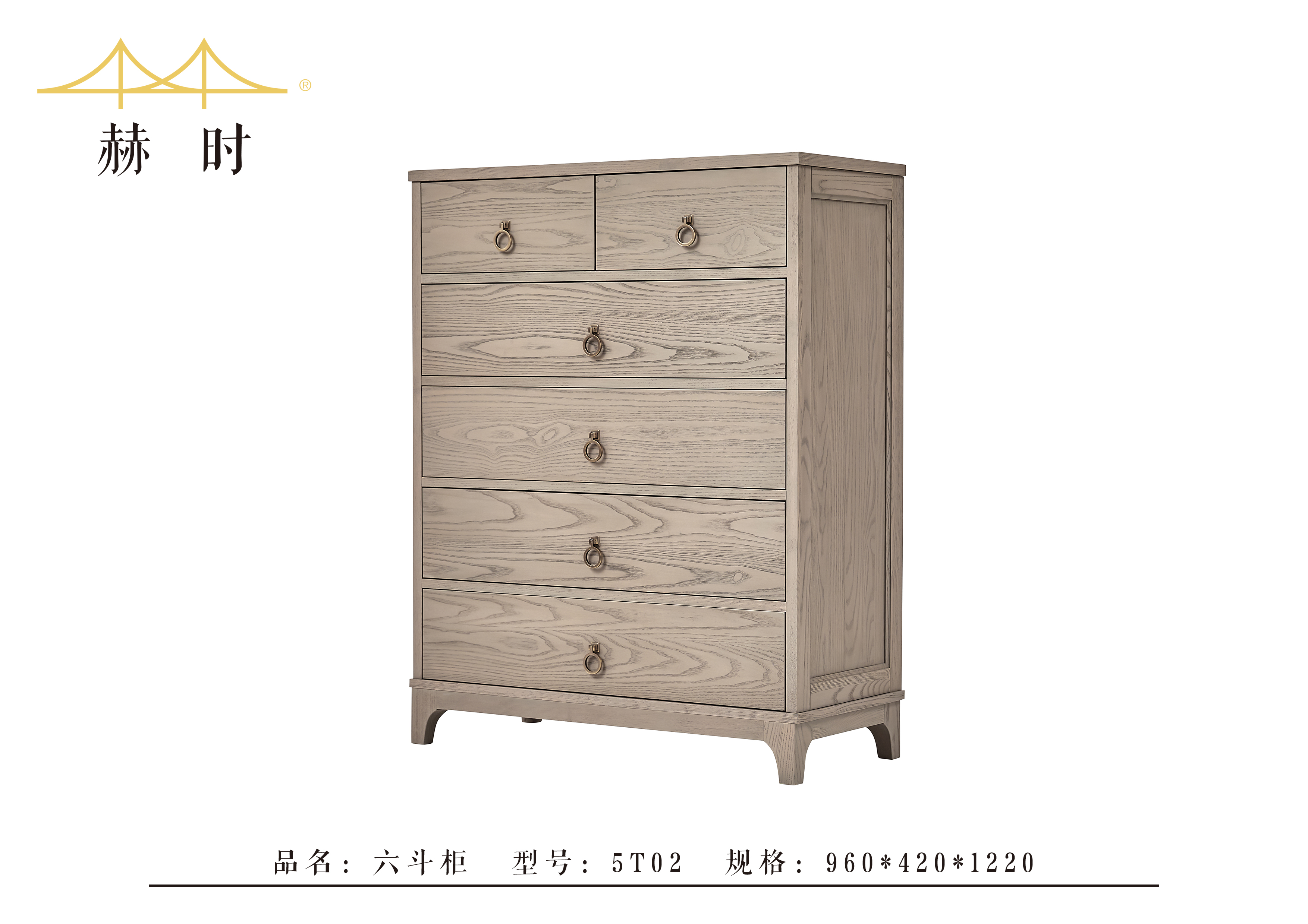 客厅24