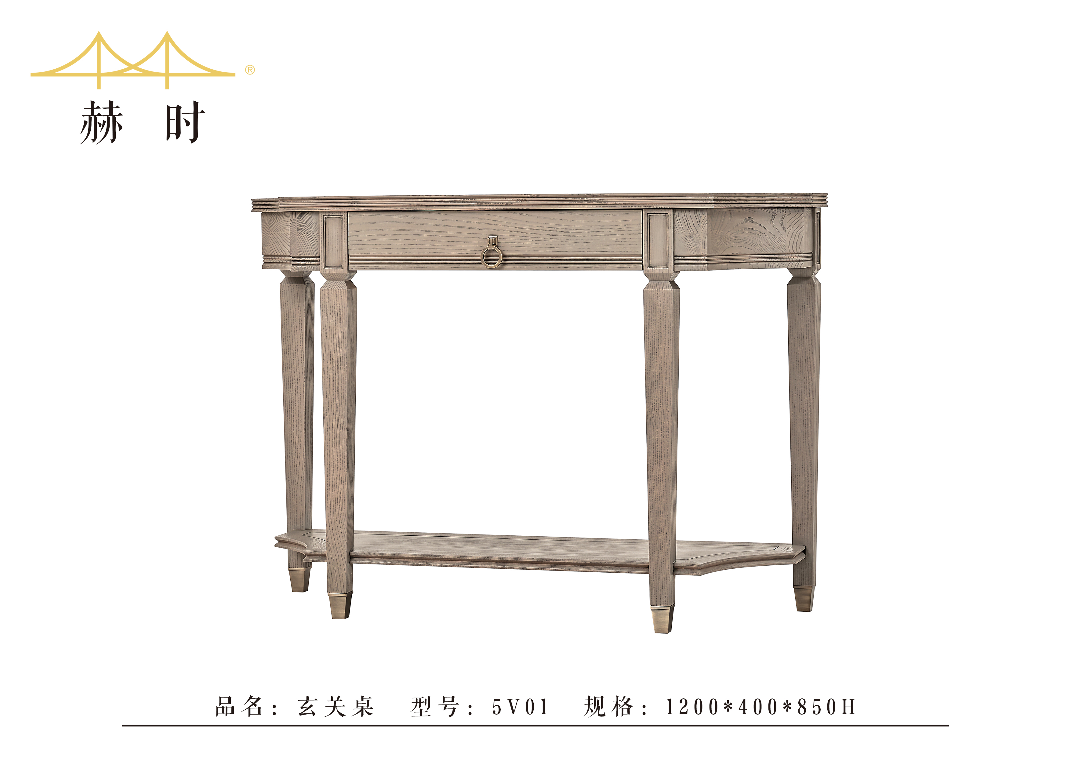 客厅26