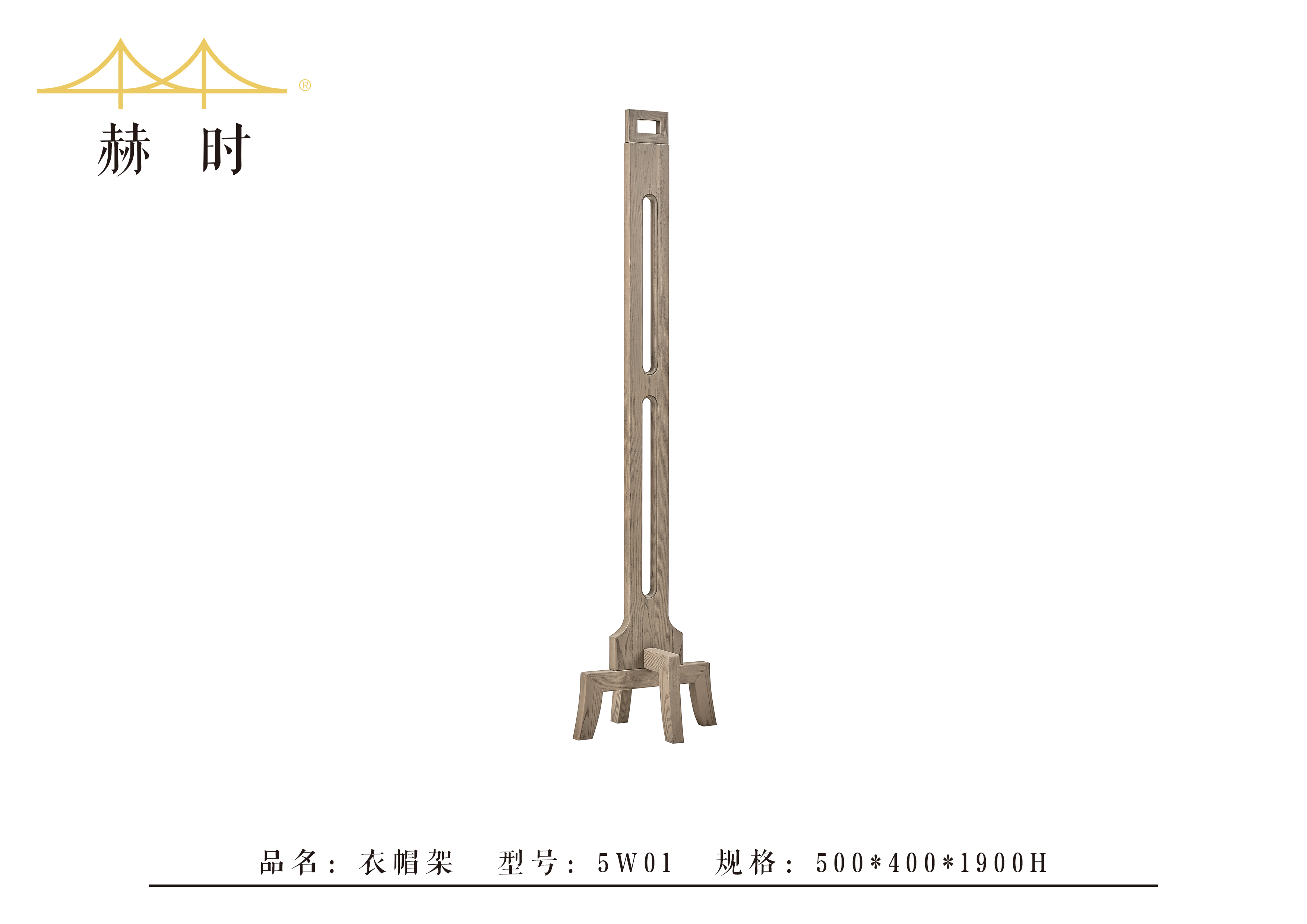 客厅28