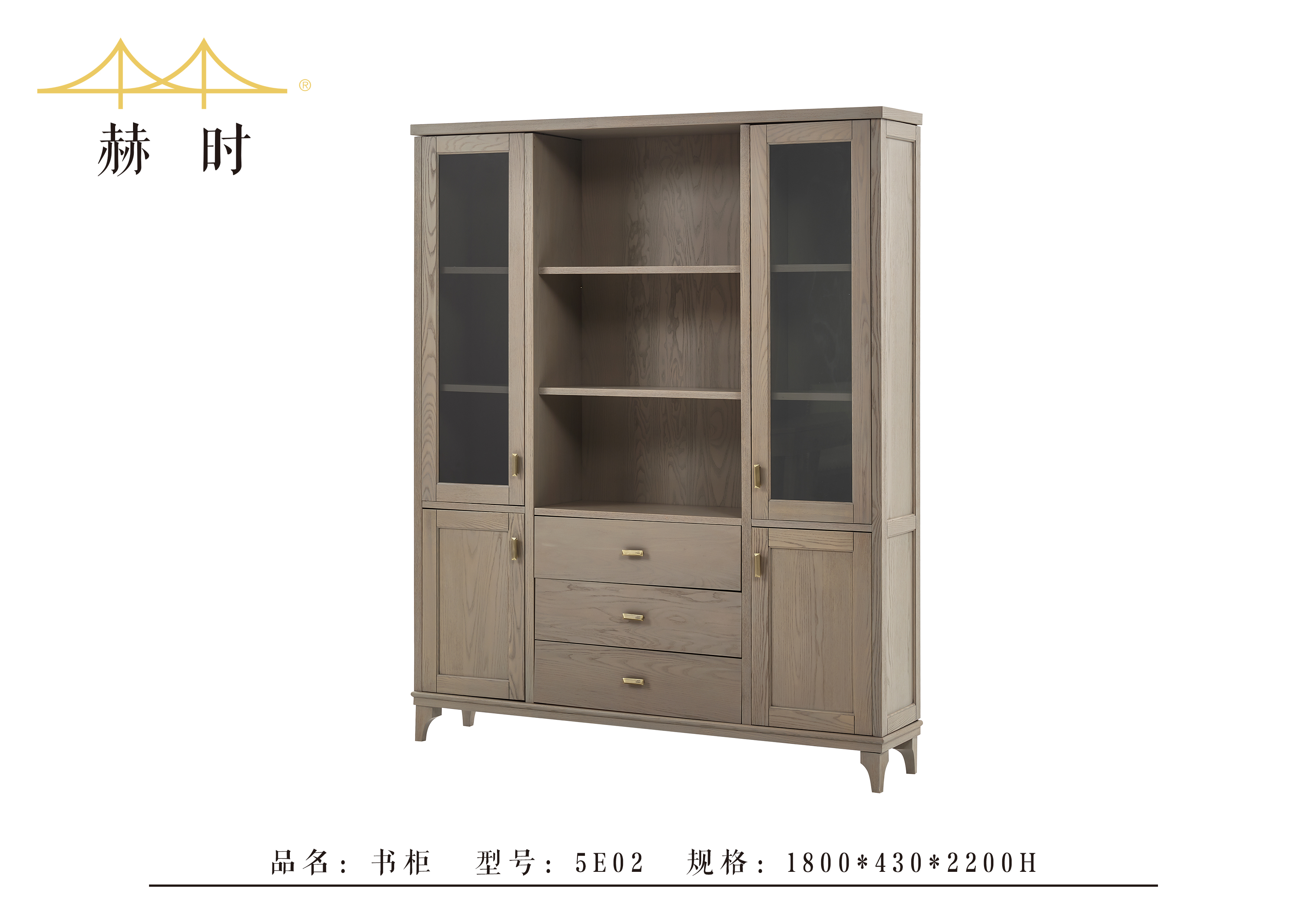 书房及休闲系列01