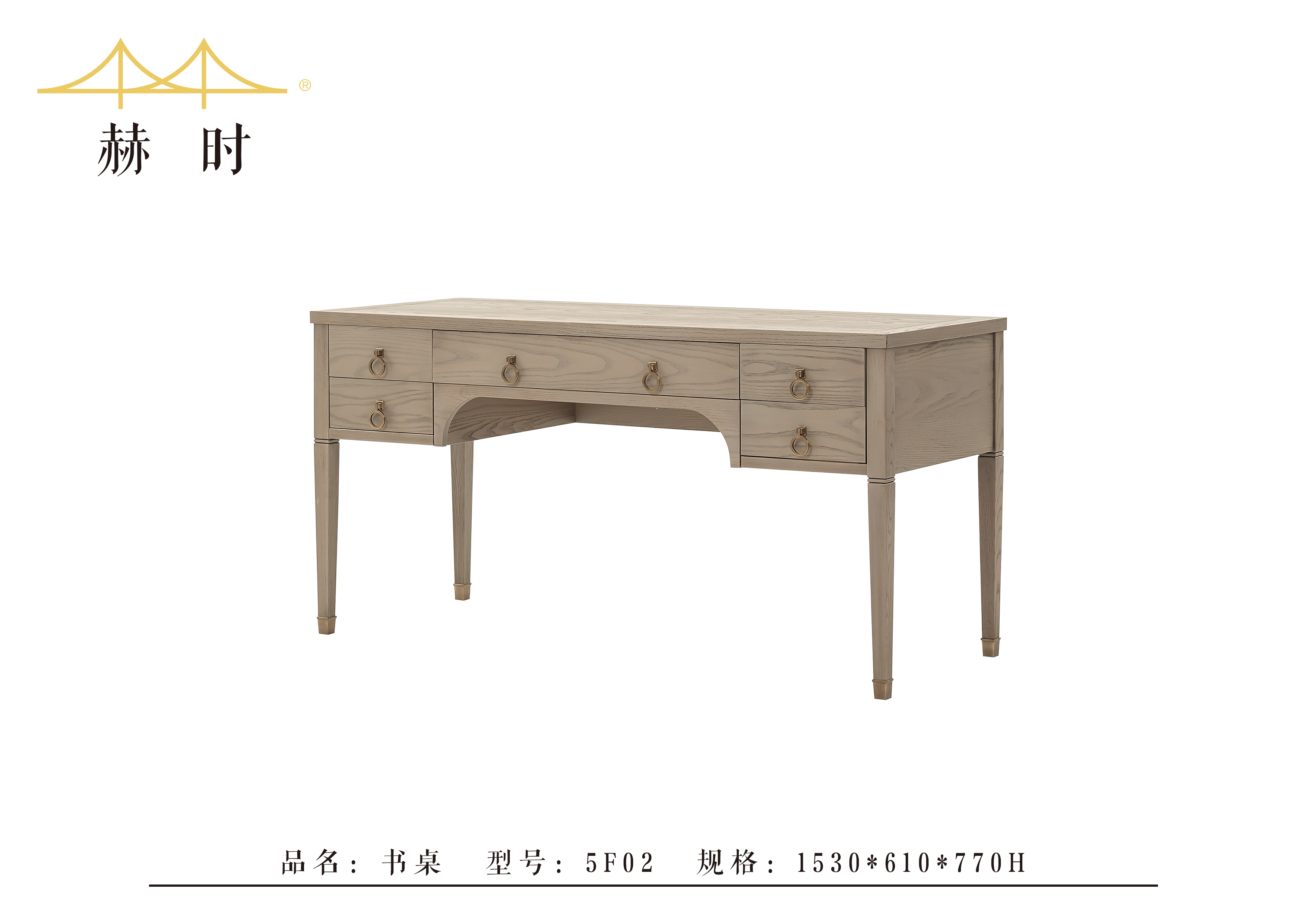 书房及休闲系列03