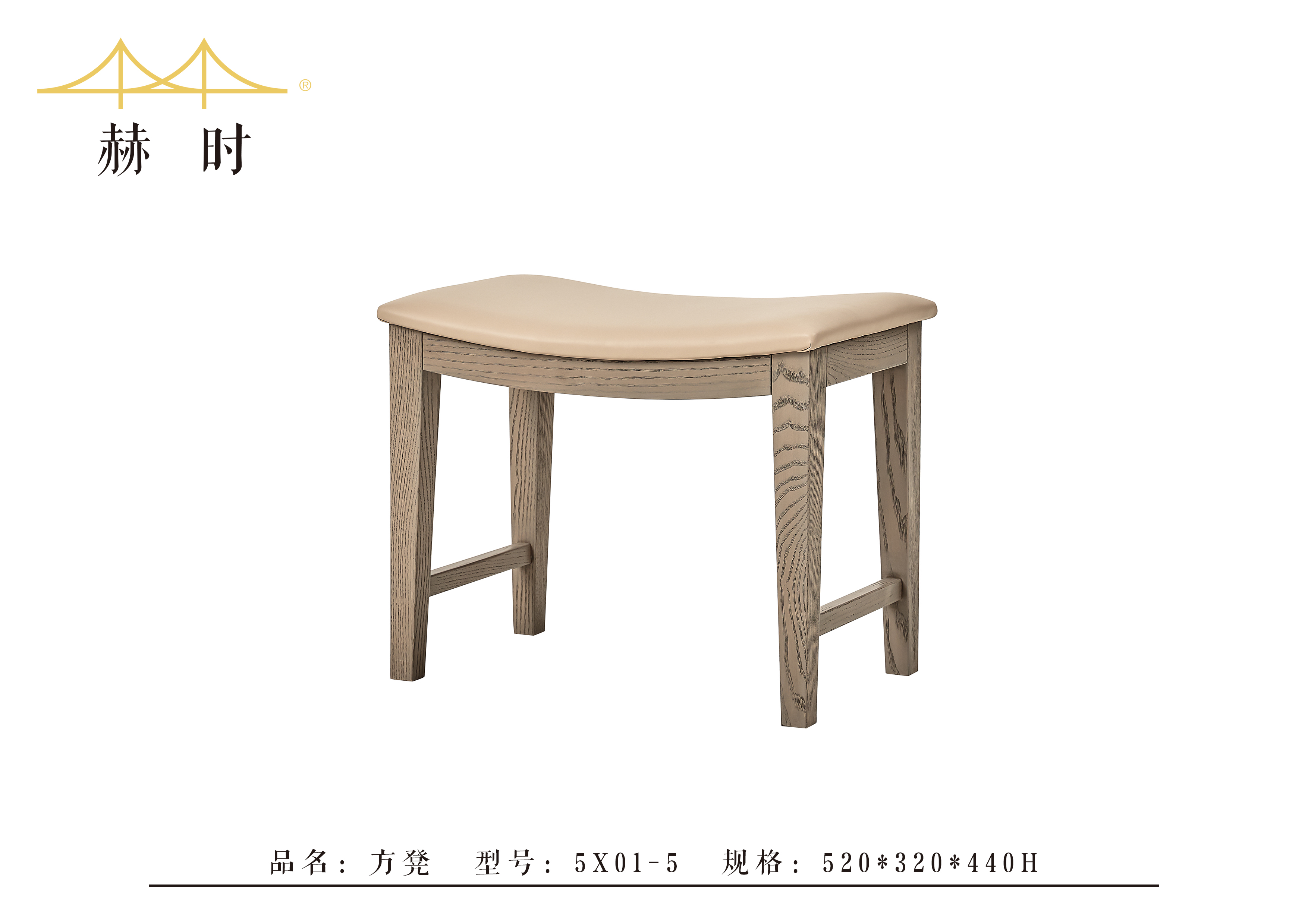 书房及休闲系列10